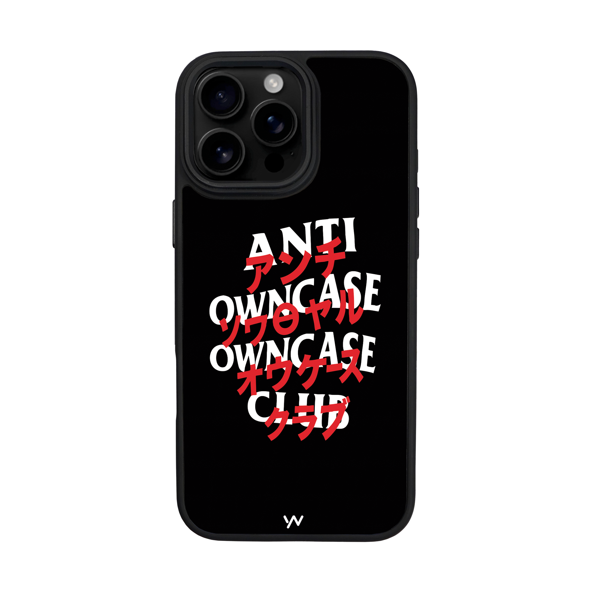 “BANNED IN JAPAN” | iPhone